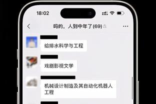 必威国际官方网站下载地址